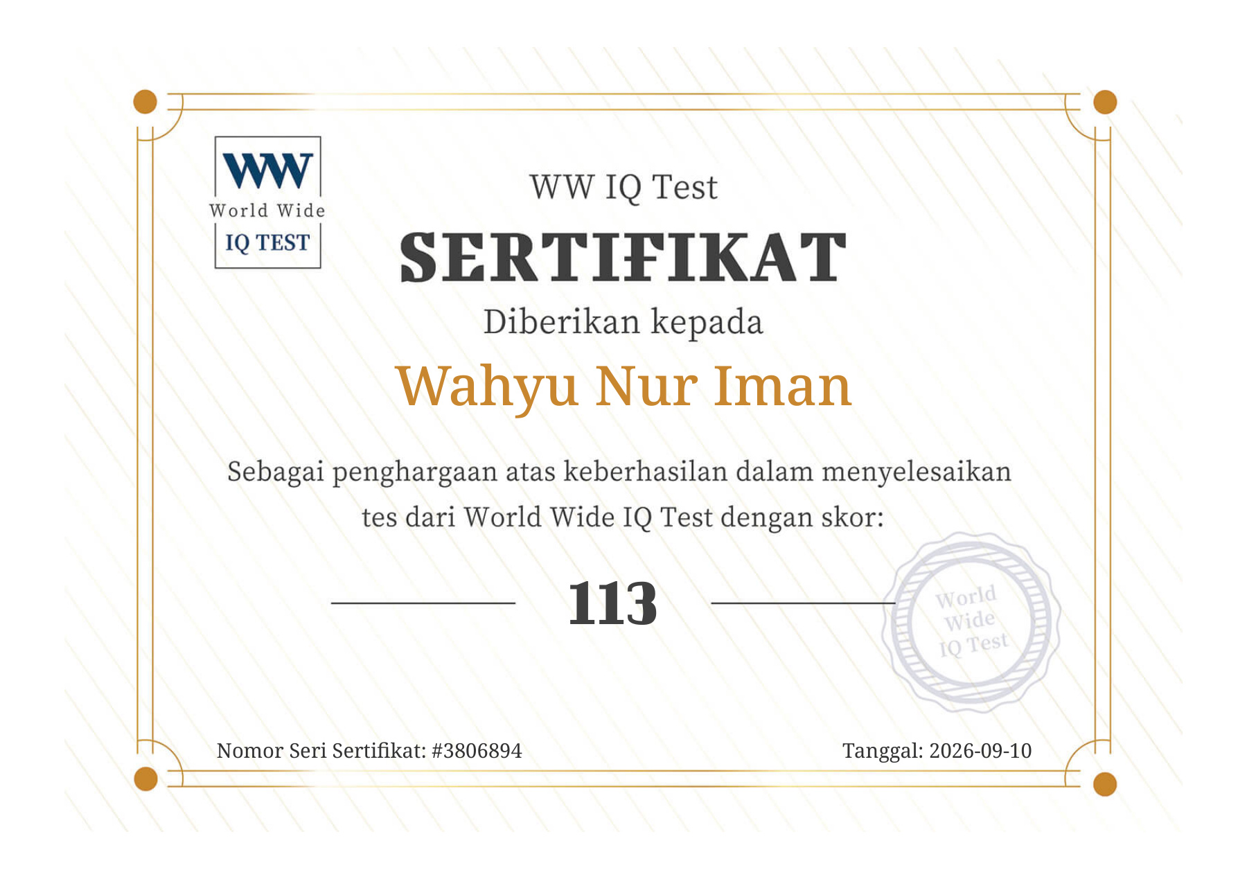 World Wide IQ Test Certificate
