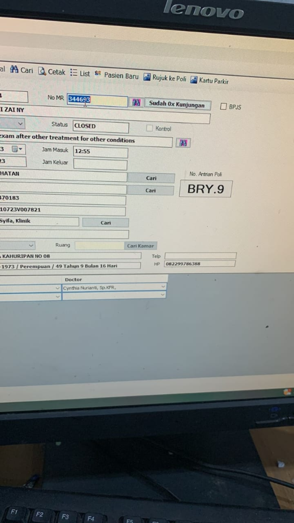 Medical Record Status Check